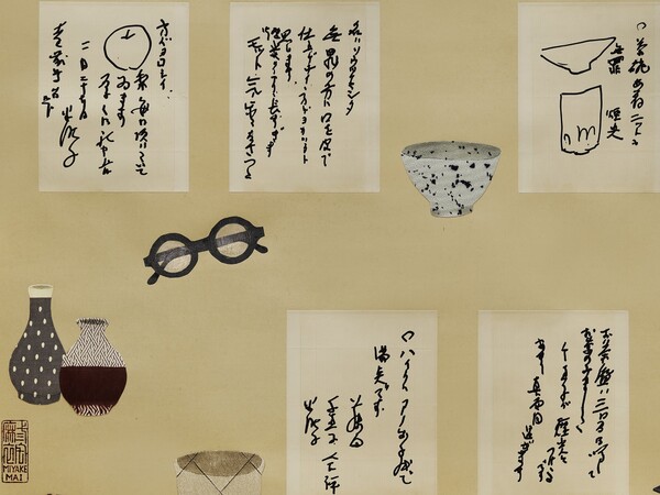 作品サムネイル