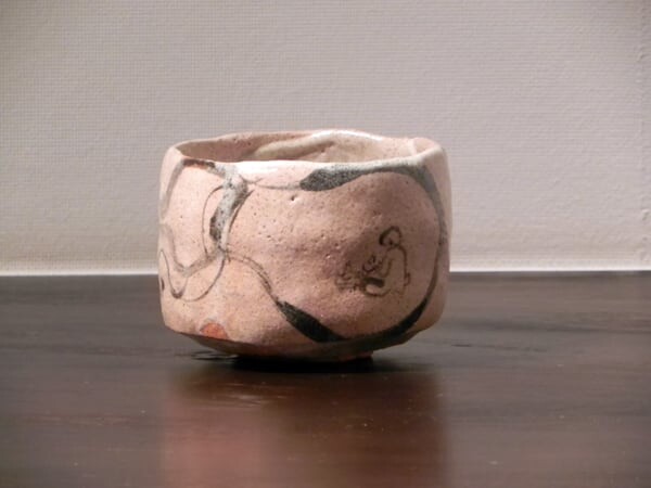 現代茶の湯9-3