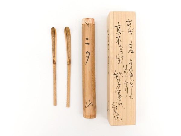 作品サムネイル