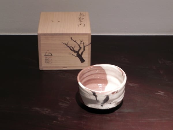 安食展 ⑤