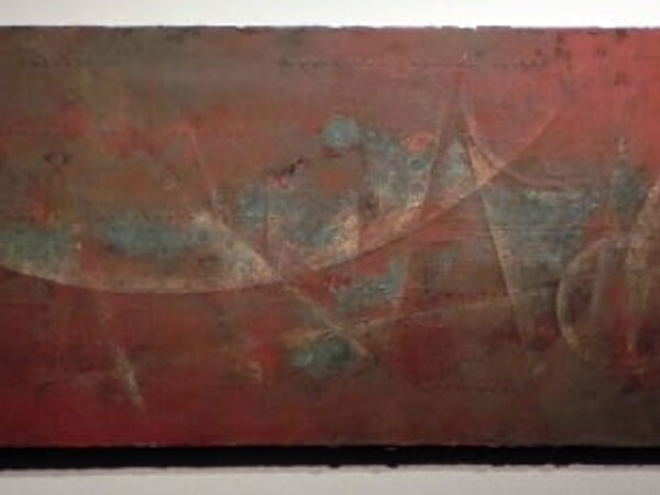 現代茶の湯の器展⑩ 13