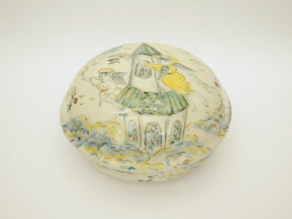 伊豆山展5