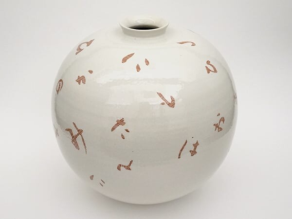 陶葉会展13