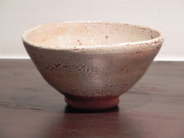 細川護光展 1