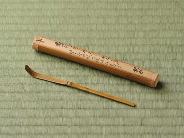 いけだ　ひょうあ