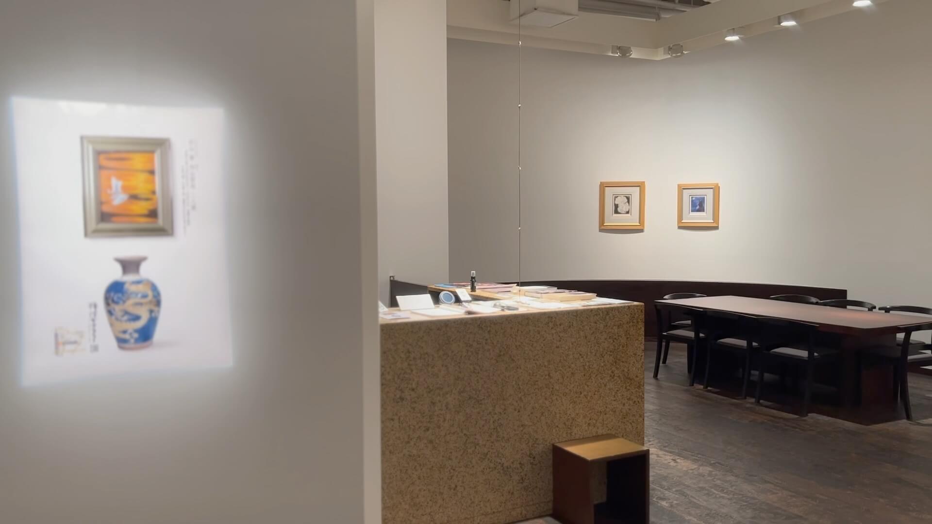 杉山 寧 [近代日本画] 加山哲也 [陶芸] 二人展 | 柿傳ギャラリー