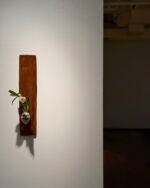 吉田 明 作陶展 | 柿傳ギャラリー