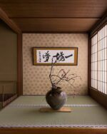 岩佐昌昭 展 ー穀雨の茶陶ー | 柿傳ギャラリー